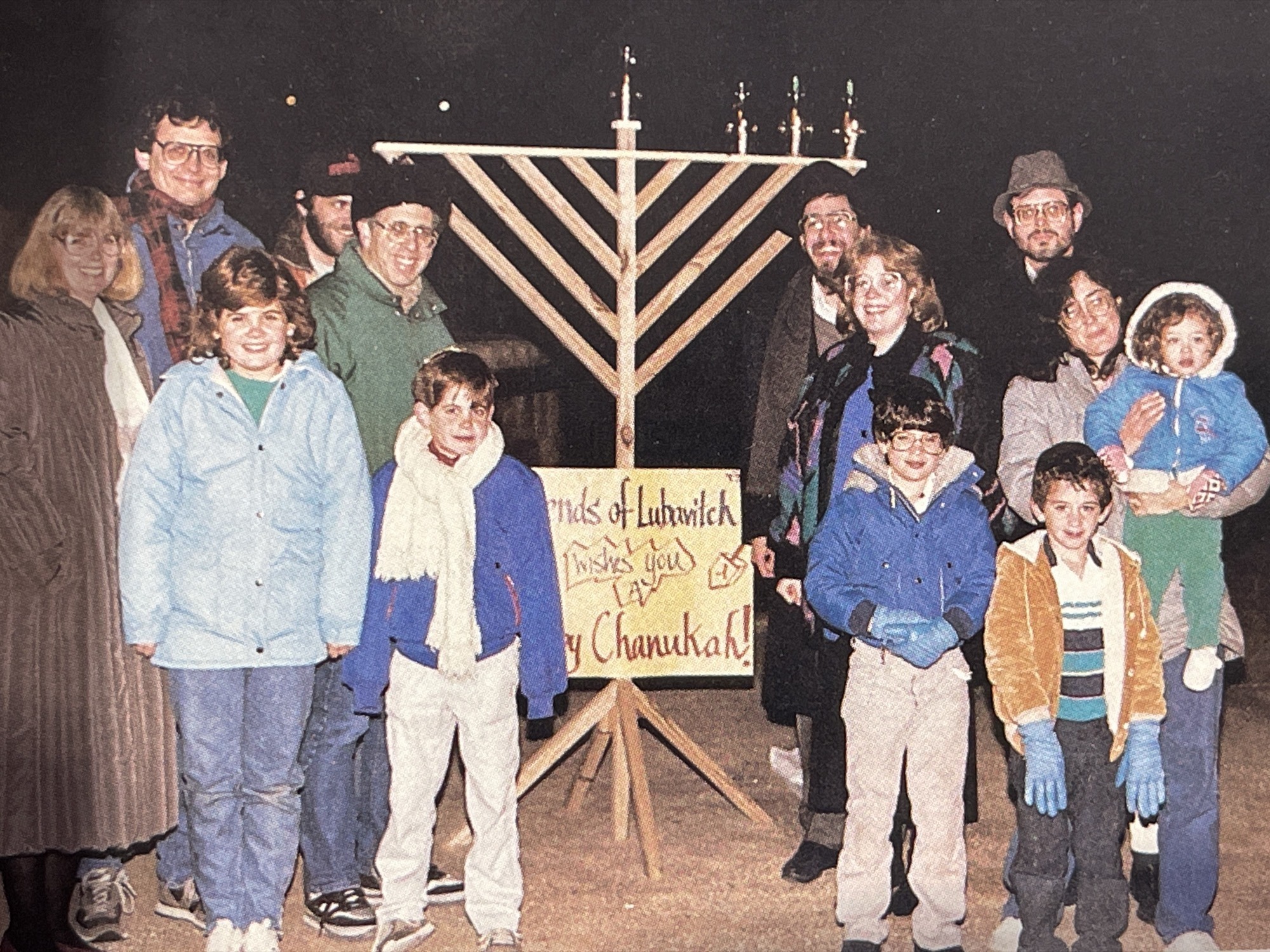 1-Intro, Lubavitch menorah downtown Columbia, 1987_