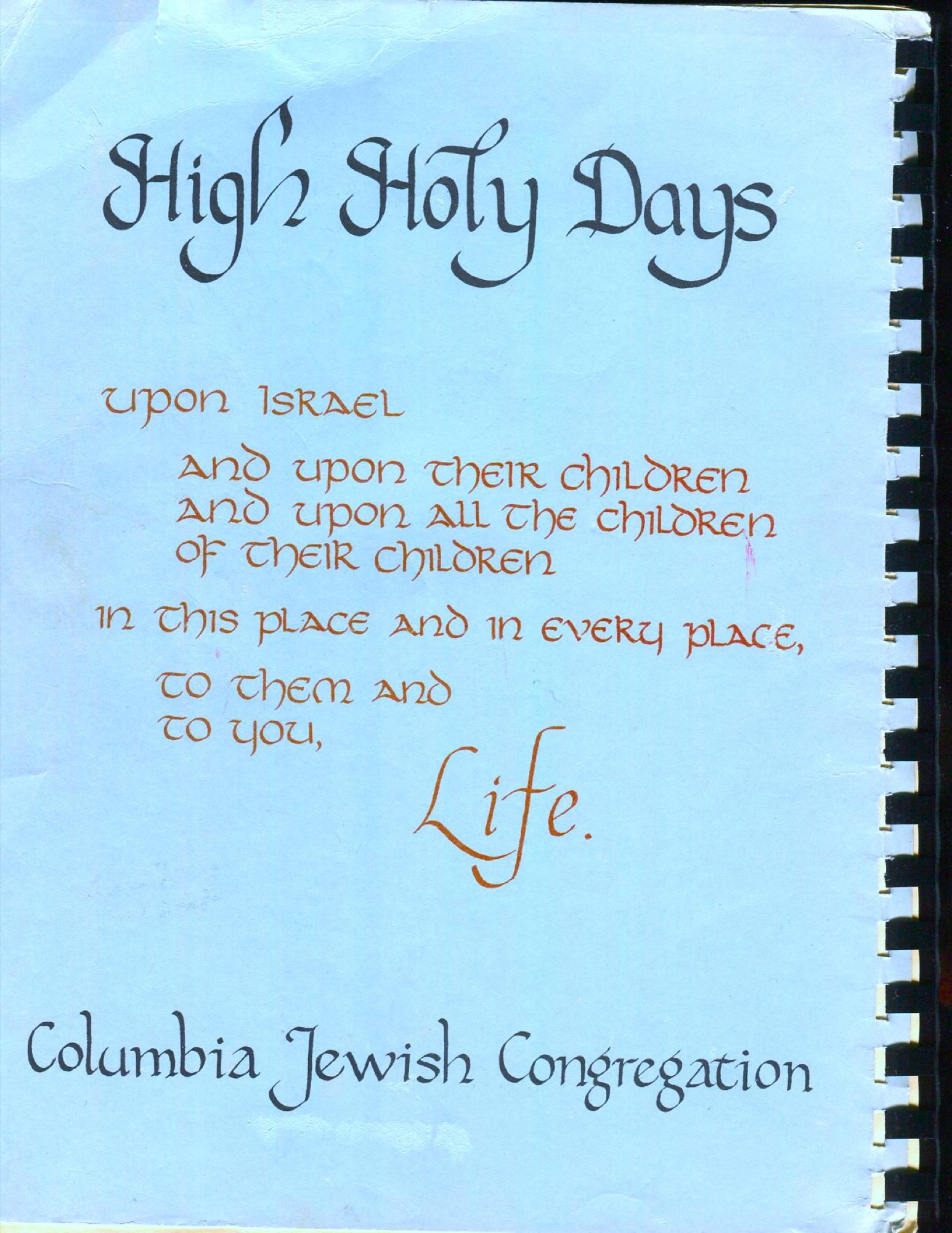 10c-CJC High Holiday Book