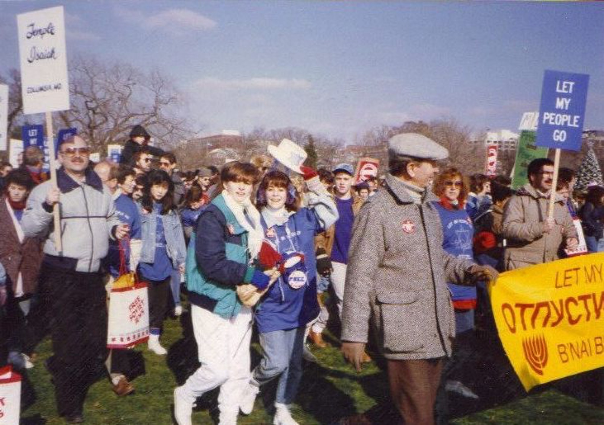 17-TI-members at Soviet Jewry rally 1987